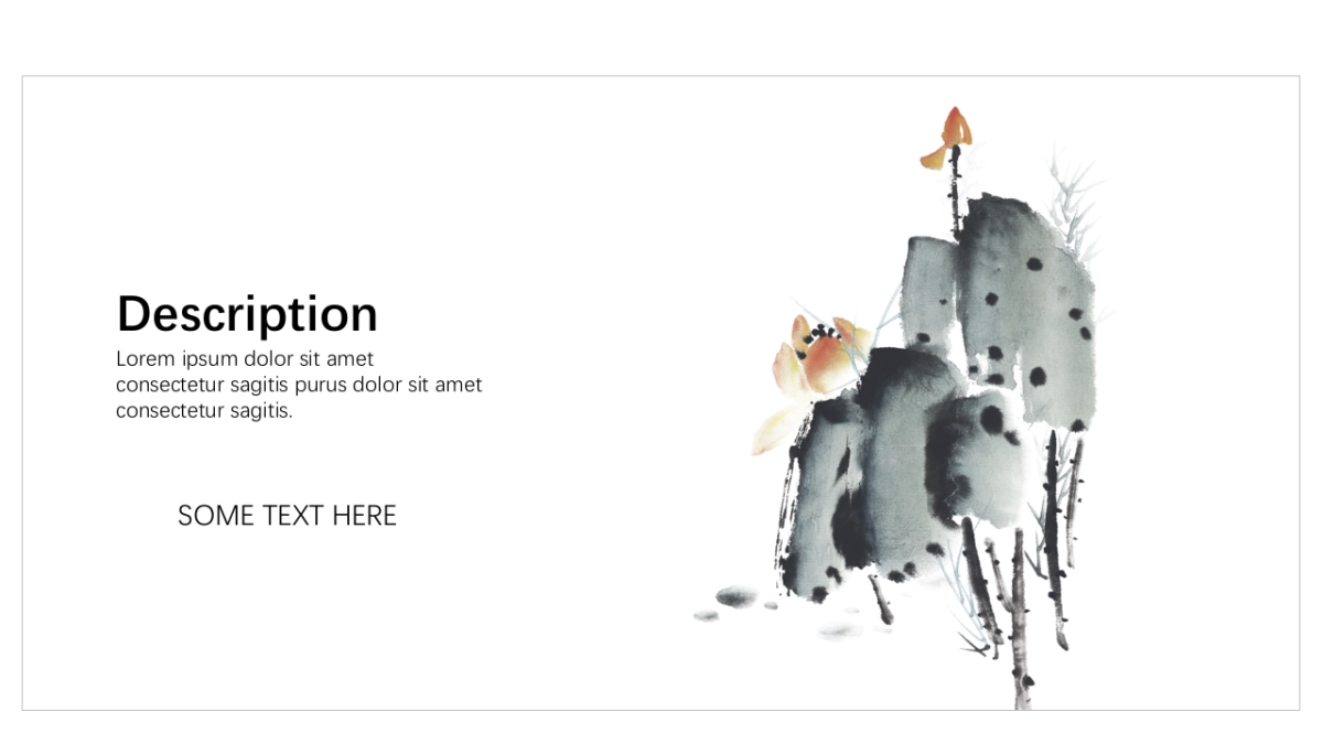 中国风PPT-水墨 (20)_第6页