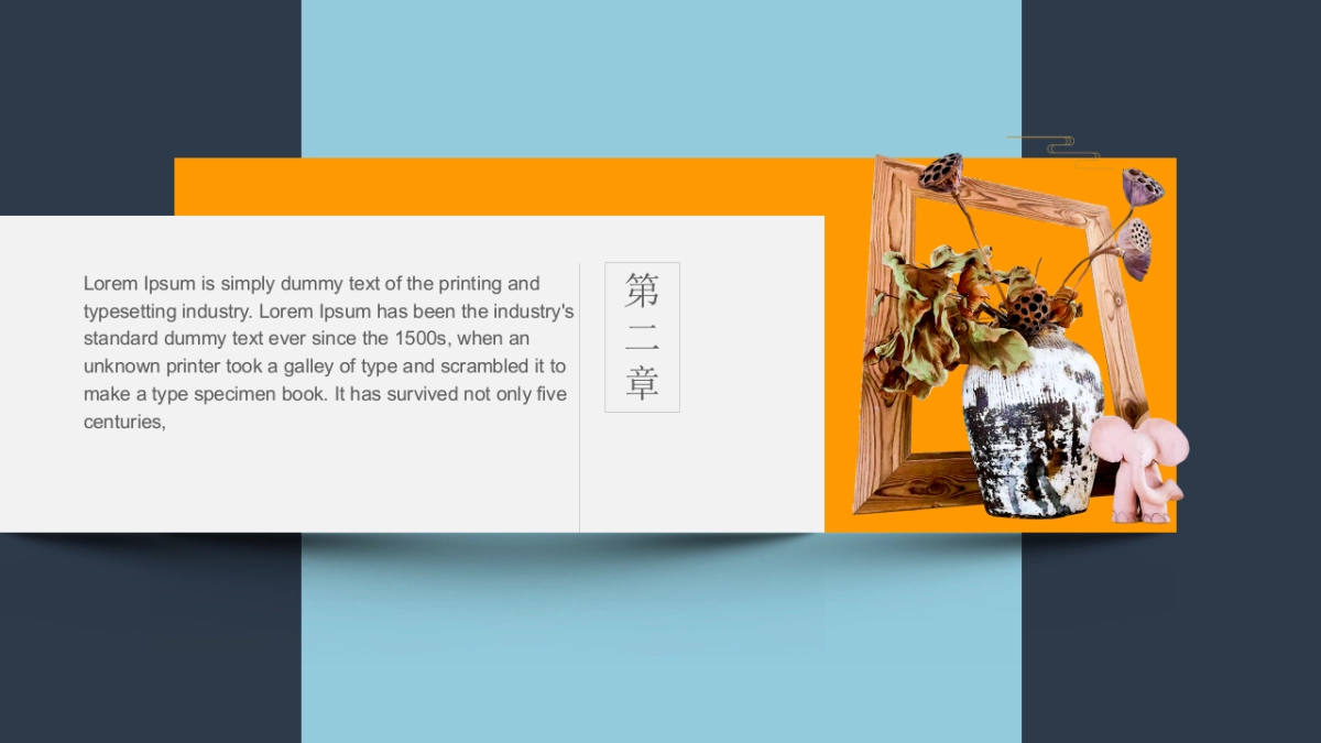 中国风PPT-杂志 (60)_第9页