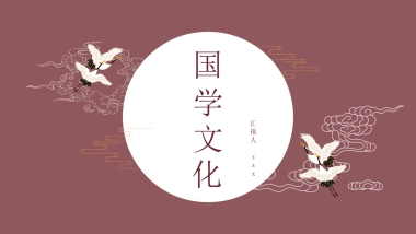 中国风设计-仙鹤 (6)