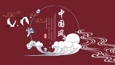 中国风设计-仙鹤 (16)