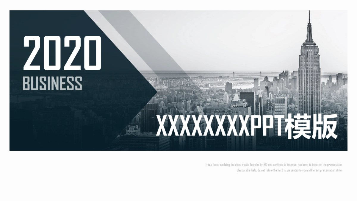 融资路演(15)_第1页