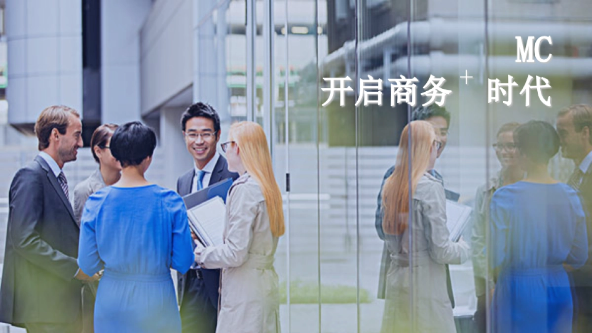 麦迪生大厦交付活动策略案_第6页