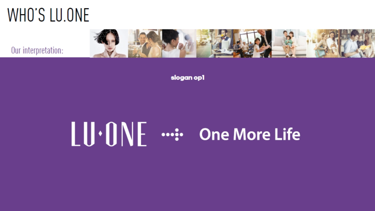 2017LU·ONE开业活动方案_第4页