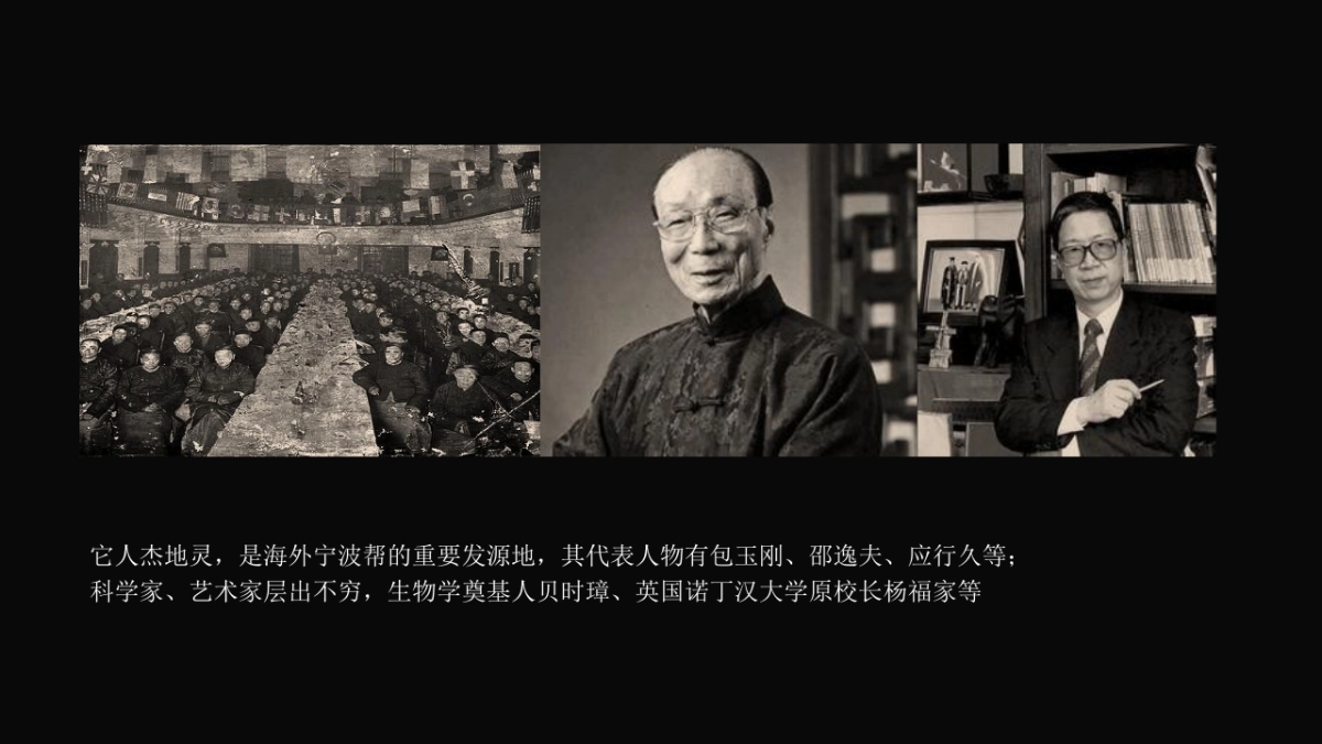 2017瑞丰五金城开业策略案_第3页