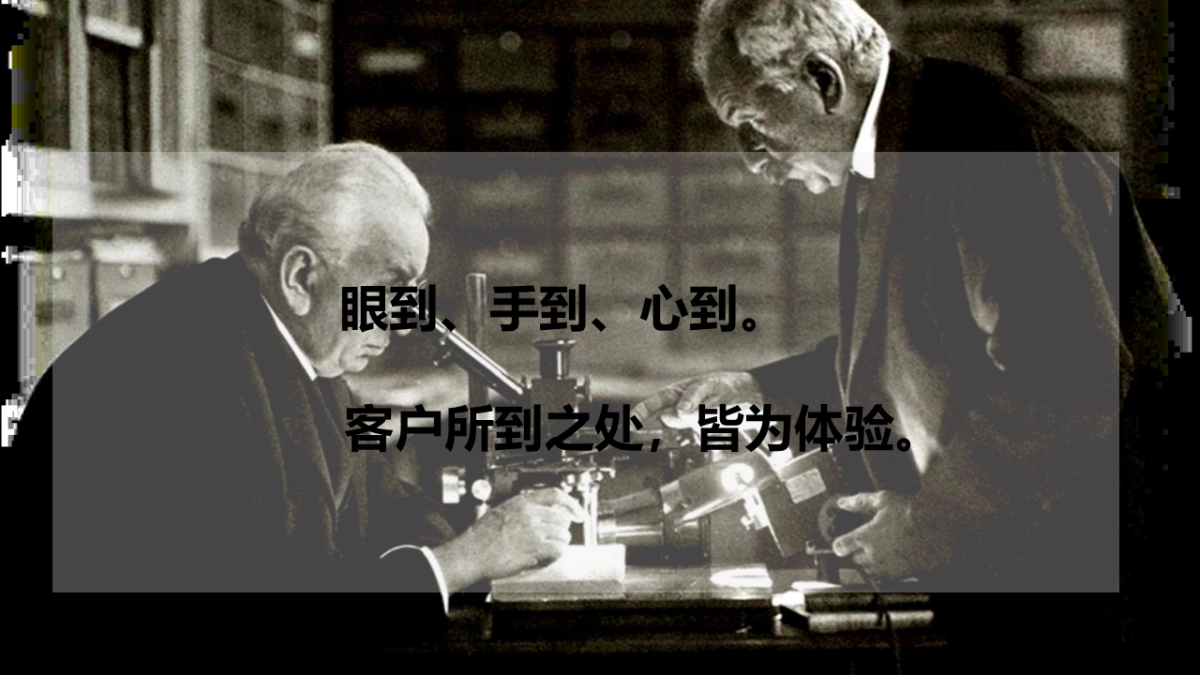 2018滨海嘉年华启幕仪式策划方案_第3页