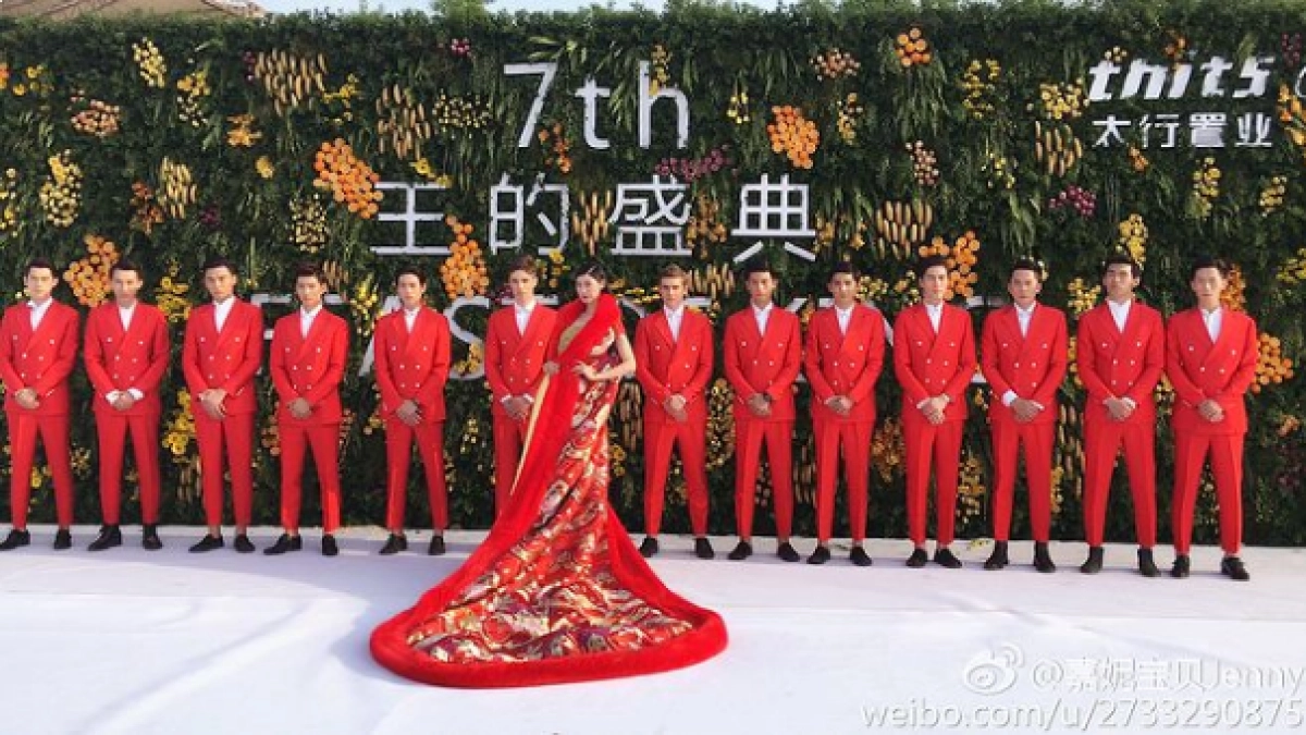 2018富华医疗美容21周年庆典活动方案_第10页