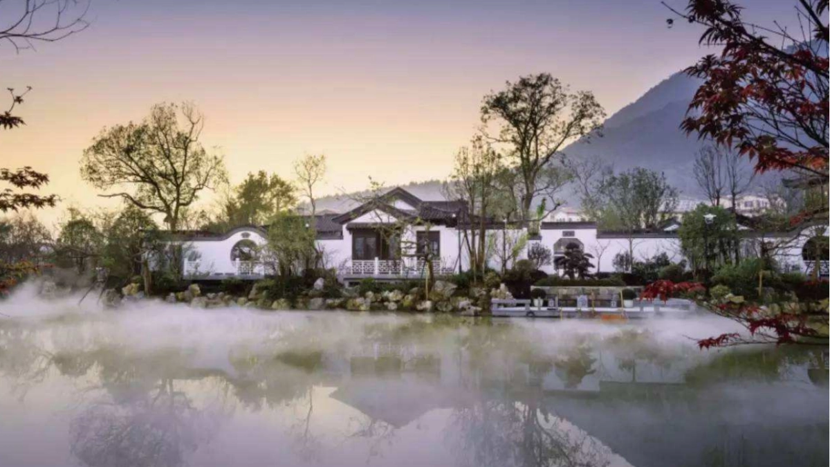 2018蓝城小镇生活体验区揭幕仪式策划案_第2页