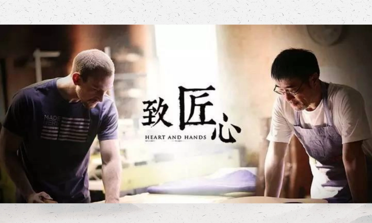 2018年宝安产业发展博览会暨琥珀交易市场2周年庆典_第2页