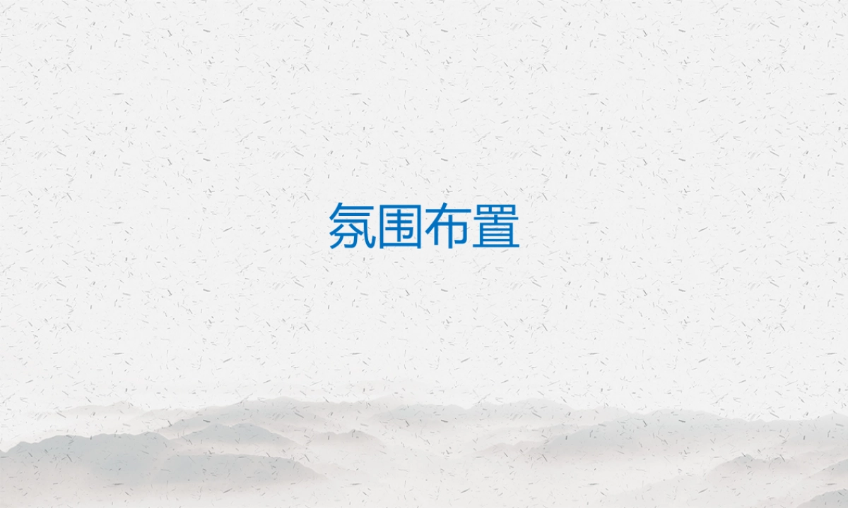 2018年宝安产业发展博览会暨琥珀交易市场2周年庆典_第6页
