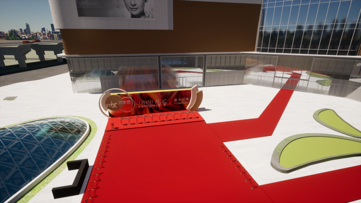 2021南京桥北万象汇购物中心开业庆典活动方案_第9页