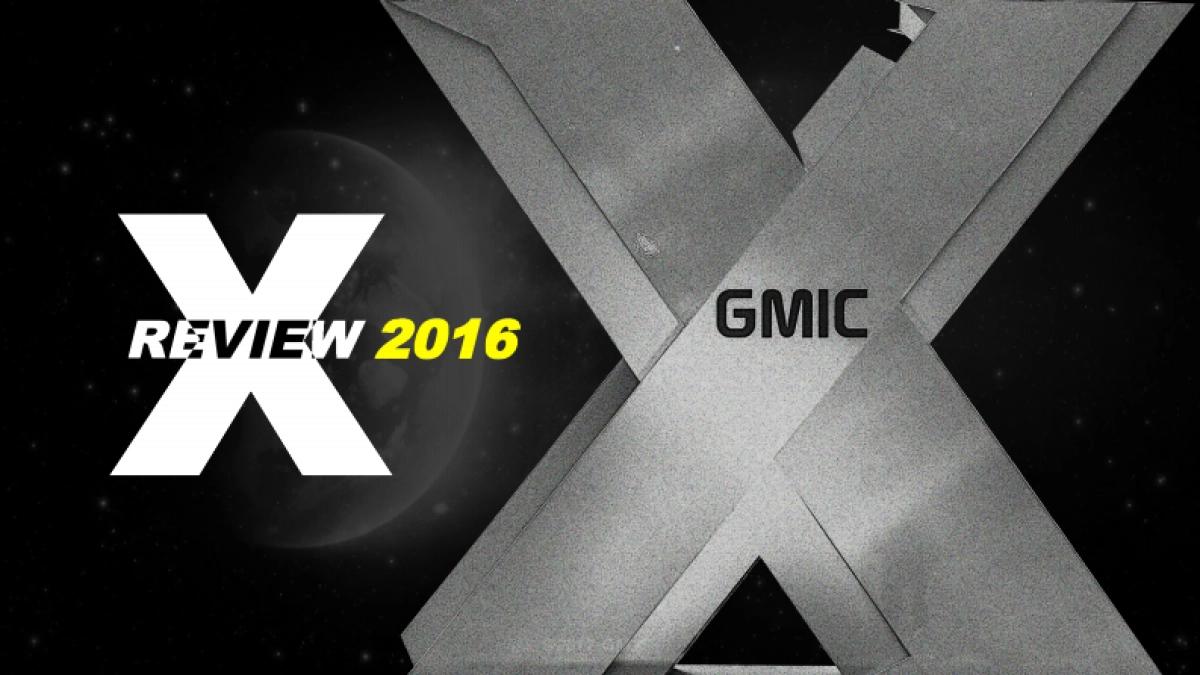 GMIC X年度盛典策划案_第6页