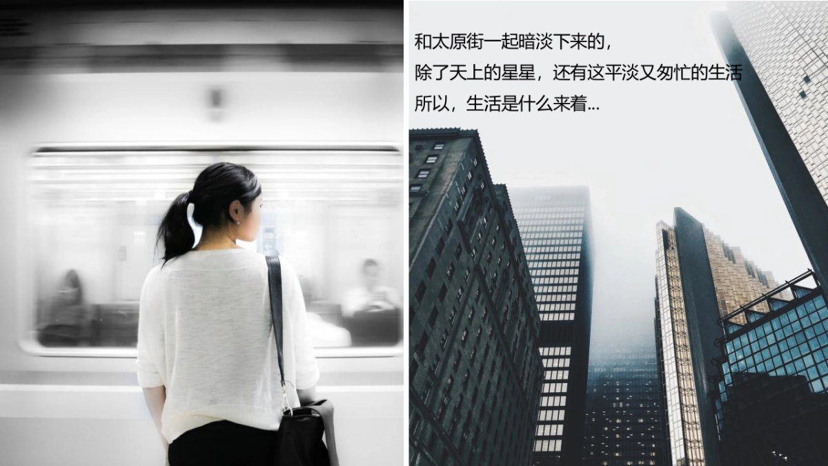 商业购物中心开业（玩转嗨FUN 生活就现在主题）活动策划方案-142P_第4页