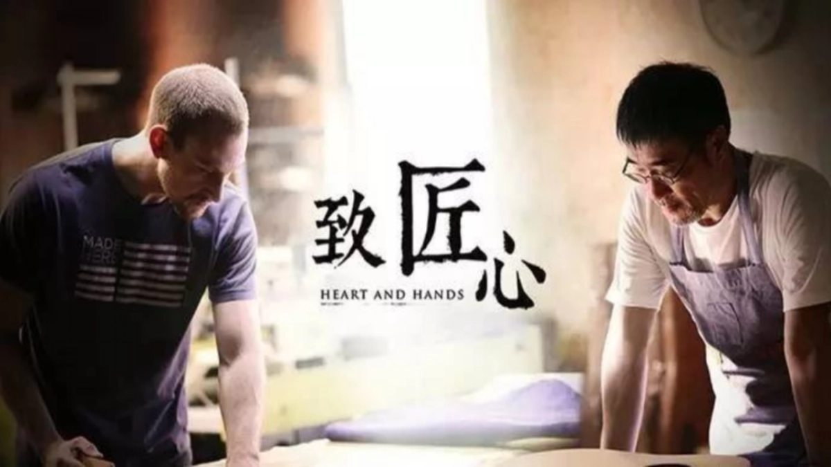 琥珀产业发展博览会暨琥珀交易市场2周年庆典策划方案_第2页