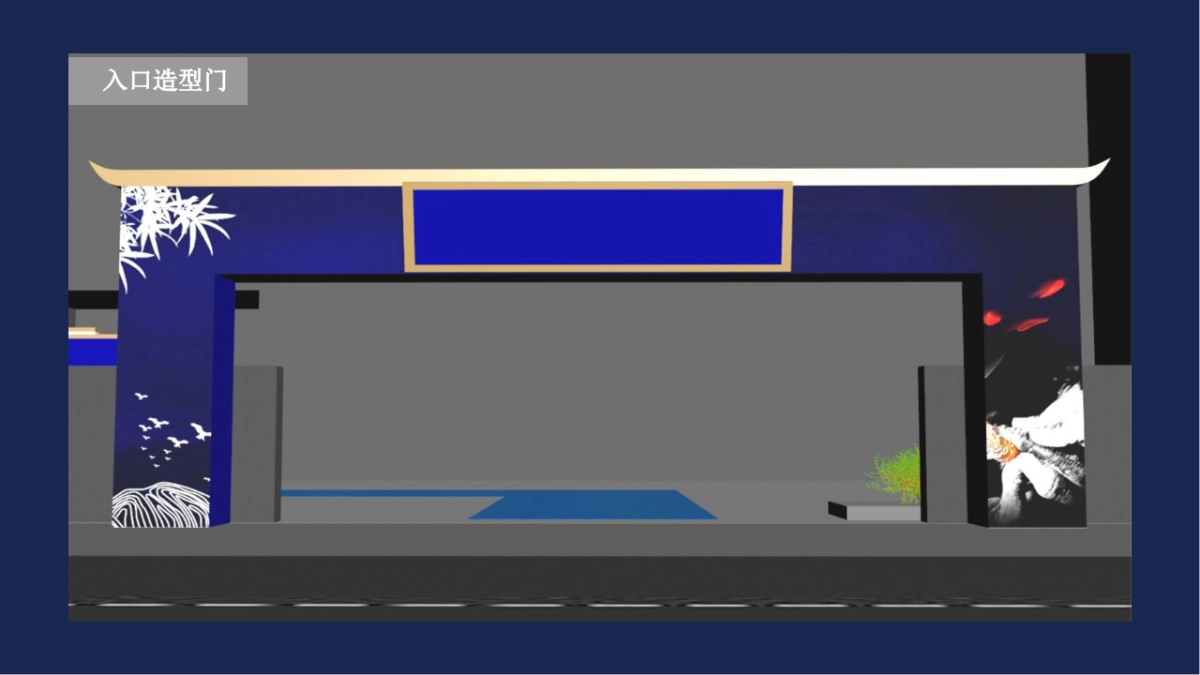 琥珀产业发展博览会暨琥珀交易市场2周年庆典策划方案_第8页