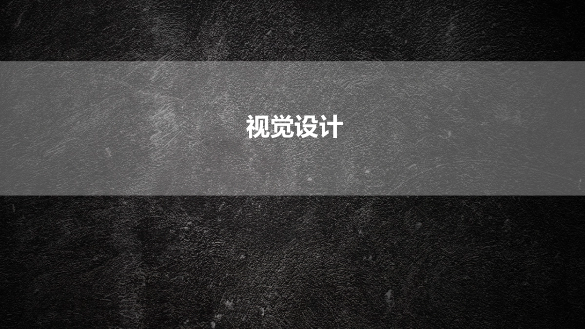 颂拓上海旗舰店开业活动方案_第6页