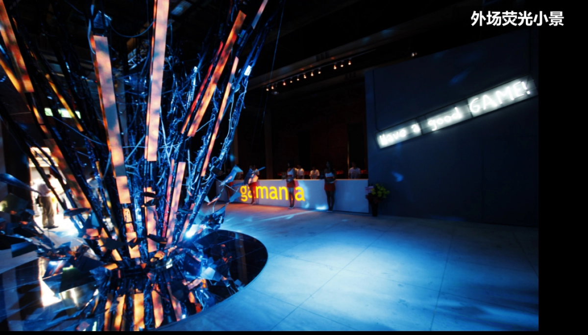 瑶海达广场大商业亮灯仪式暨世界极限逃脱表演秀策划案_第10页