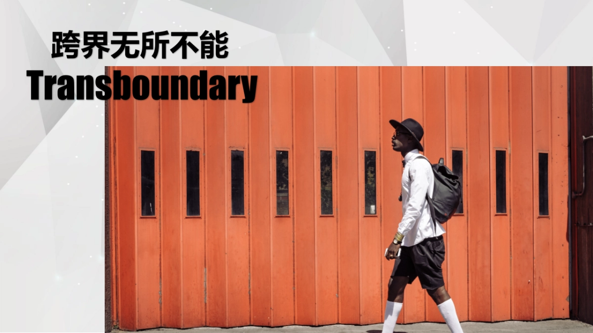 益华国际广场开业盛典及系列营销推广活动策划案_第4页