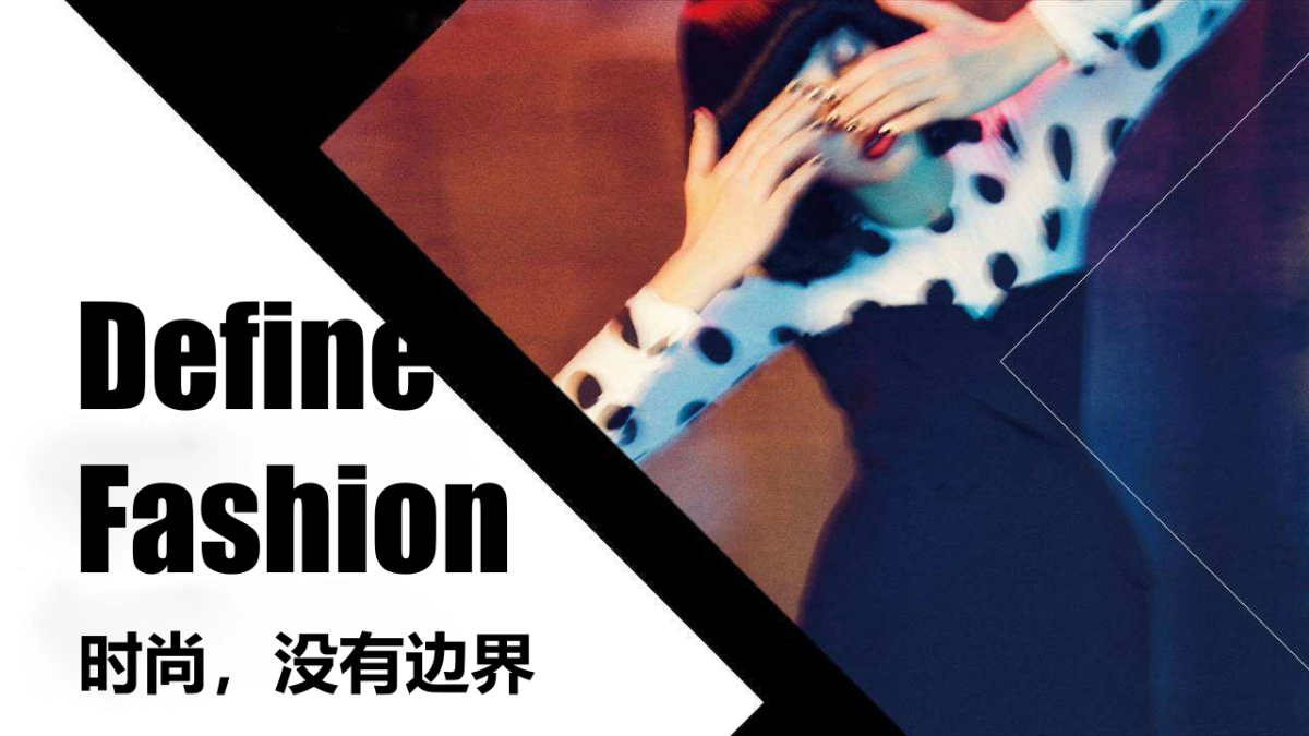 益华国际广场开业盛典及系列营销推广活动策划案_第6页