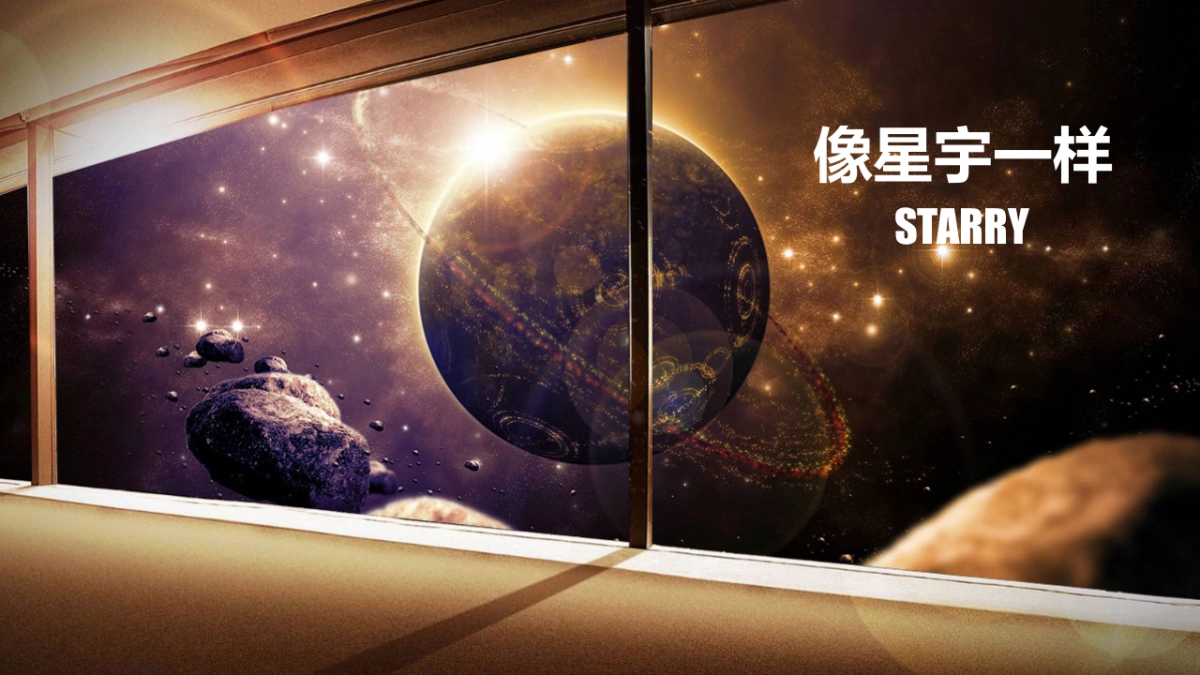 益华国际广场开业盛典及系列营销推广活动策划案_第7页