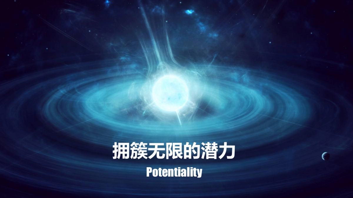 益华国际广场开业盛典及系列营销推广活动策划案_第8页