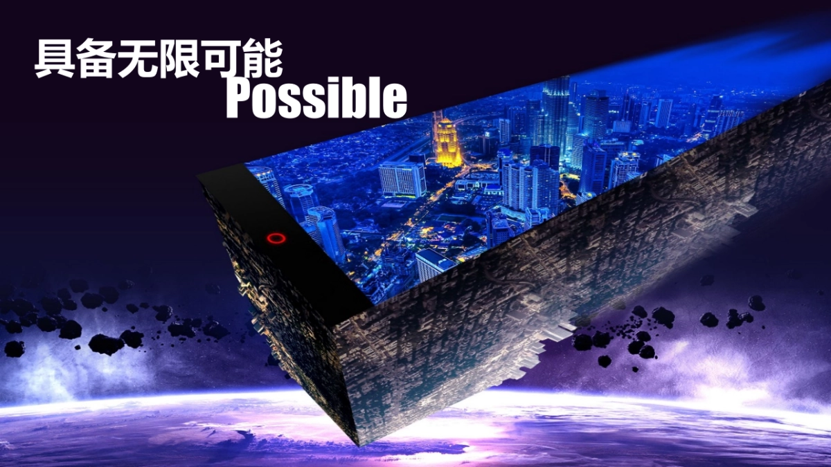 益华国际广场开业盛典及系列营销推广活动策划案_第9页