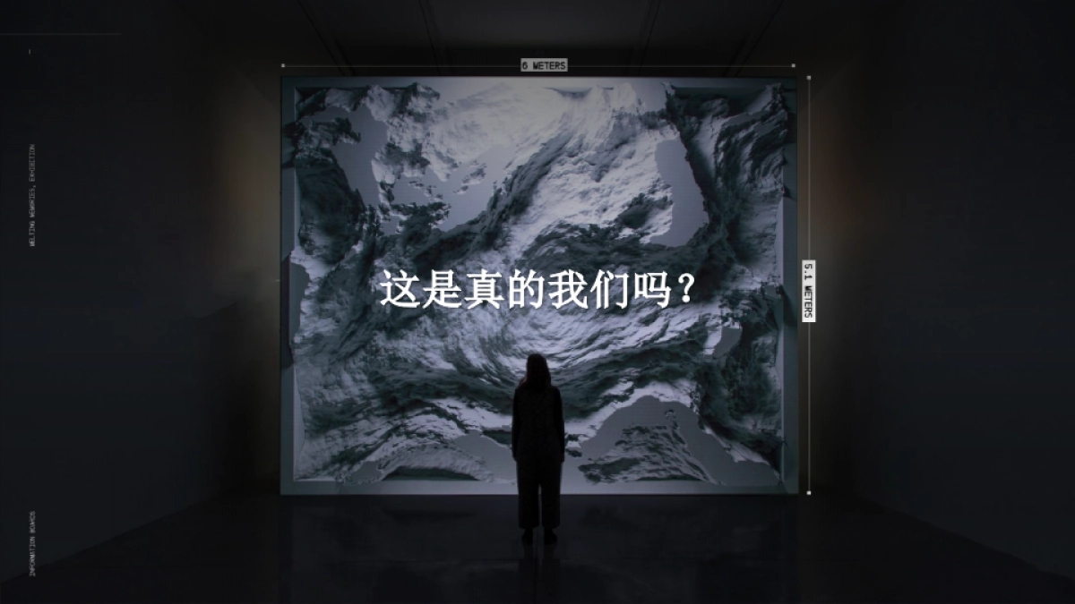 2020地产目国庆嘉年华活动策划方案_第4页