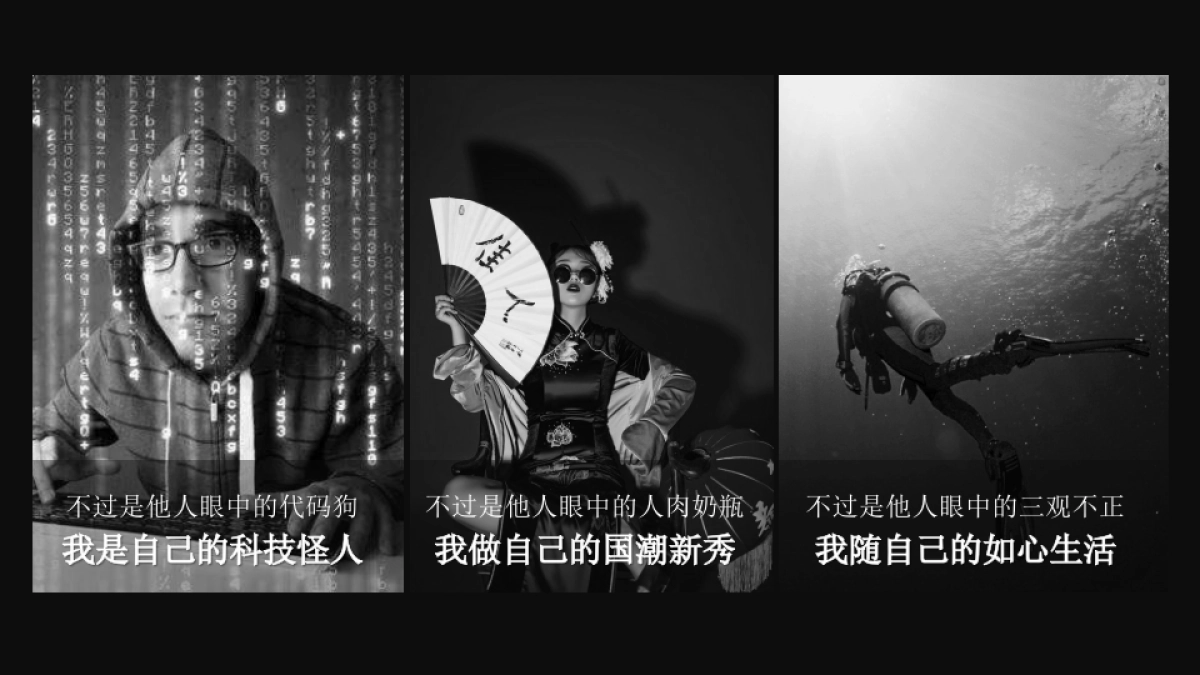 2020地产目国庆嘉年华活动策划方案_第5页