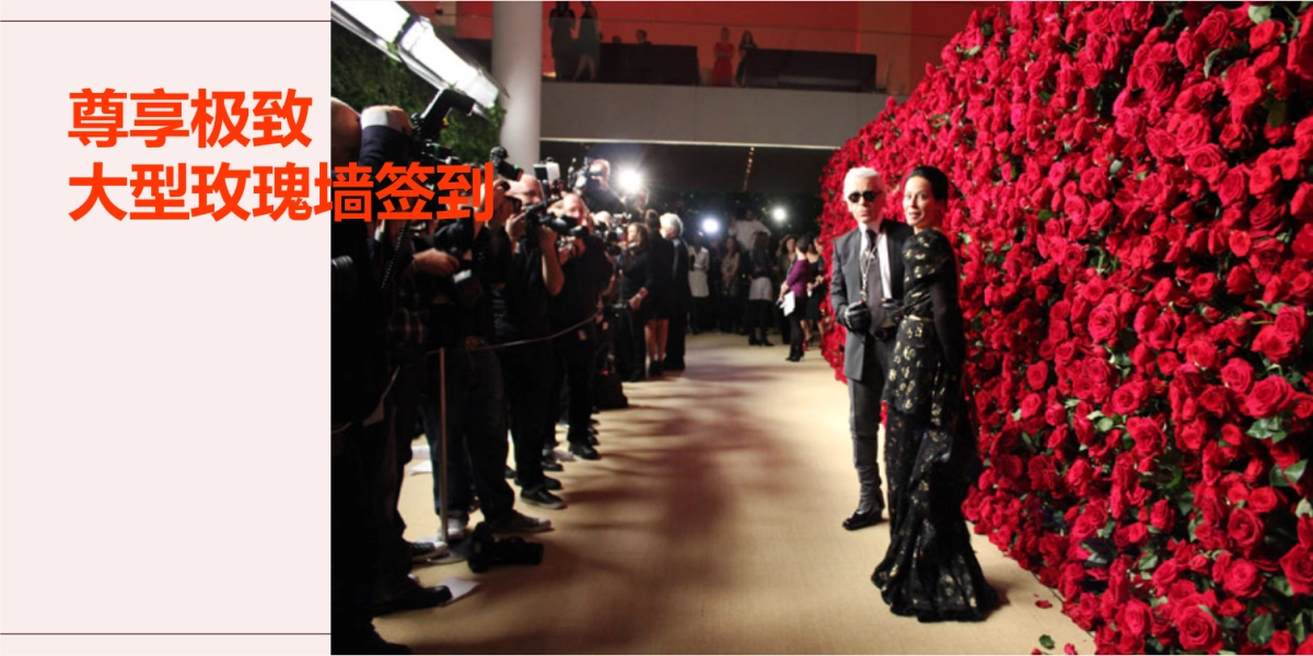 2017塘朗城样板房开放策划案_第7页