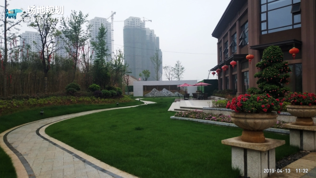 2019“狂欢泡泡趴 清理大作战”房地产楼盘夏日音乐烧烤嘉年华活动策划方案_第8页