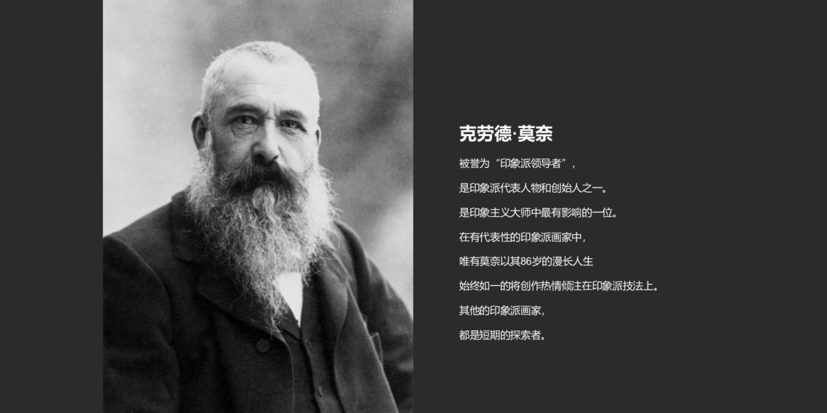 2019地产项目交付“欧罗巴不朽的艺术之旅”活动策划方案_第4页