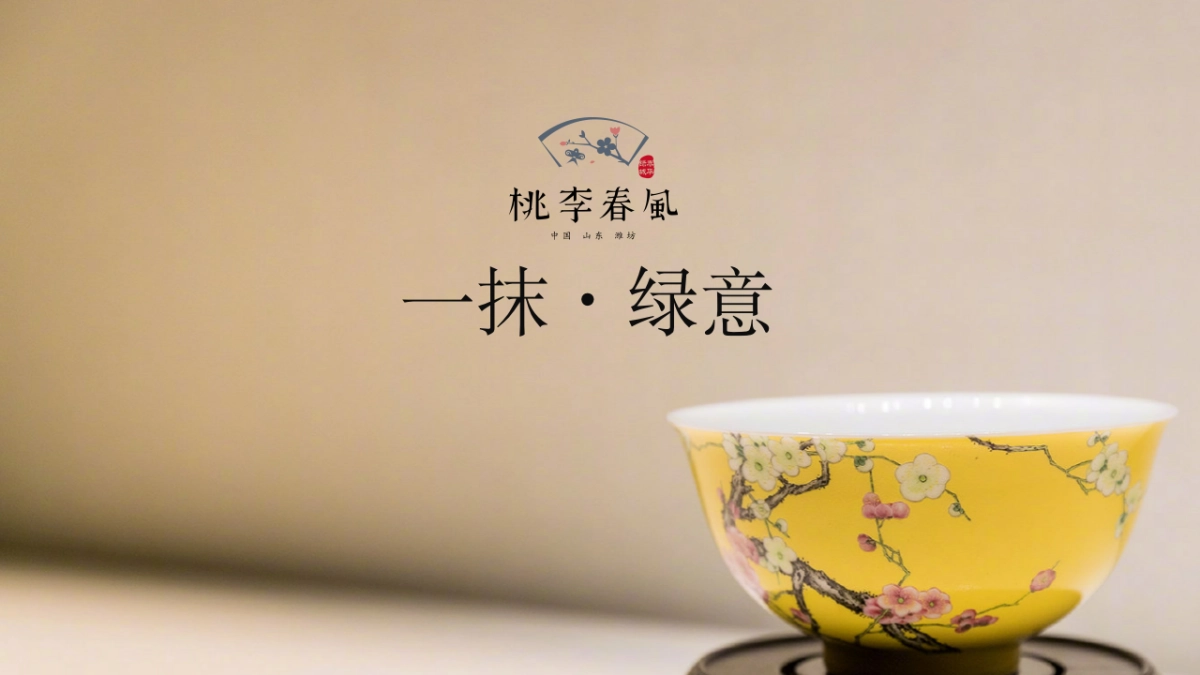 2019地产项目四月份系列暖场活动策划方案_第4页