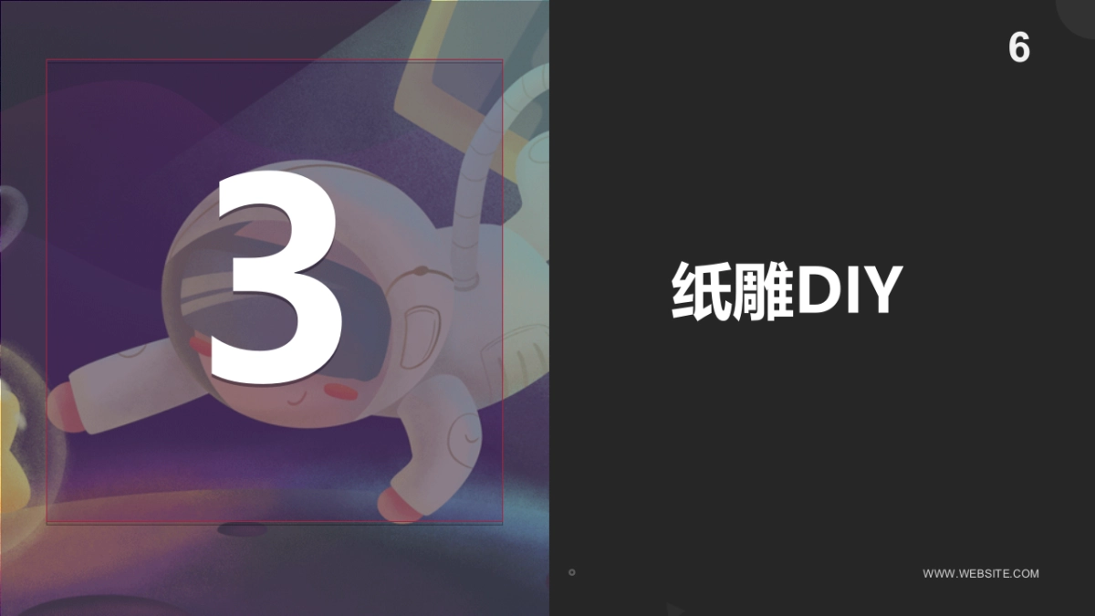 2019商业地产34种高端暖场活动集合_第6页