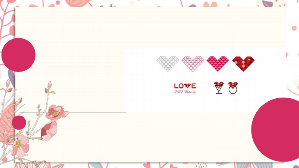 2019商业地产创意情人节七夕主题营销策划案_第2页