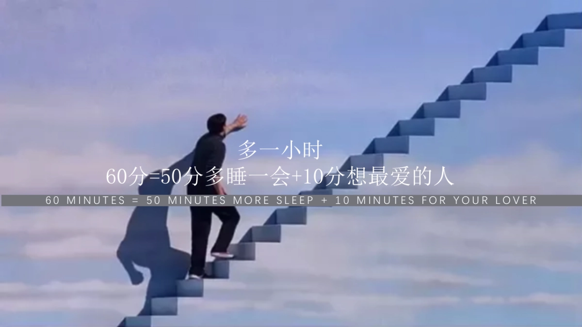 2020地产项目25小时生活节暨营销中心开放活动策划方案_第8页