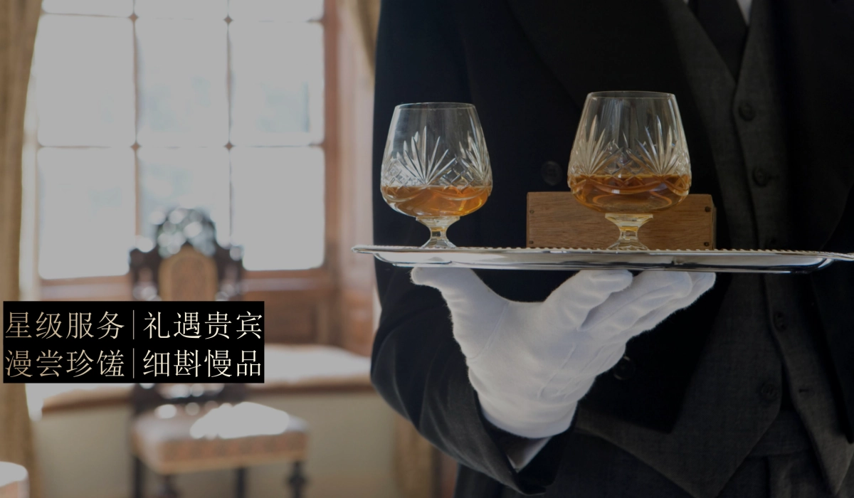 2020地产项目高端业主答谢晚宴活动策划方案_第4页