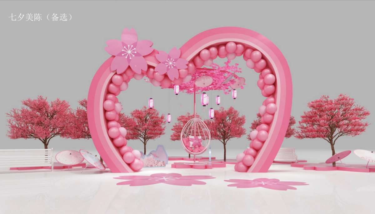 2020地产项目七夕“杨柳春风乞巧节”活动策划方案_第9页