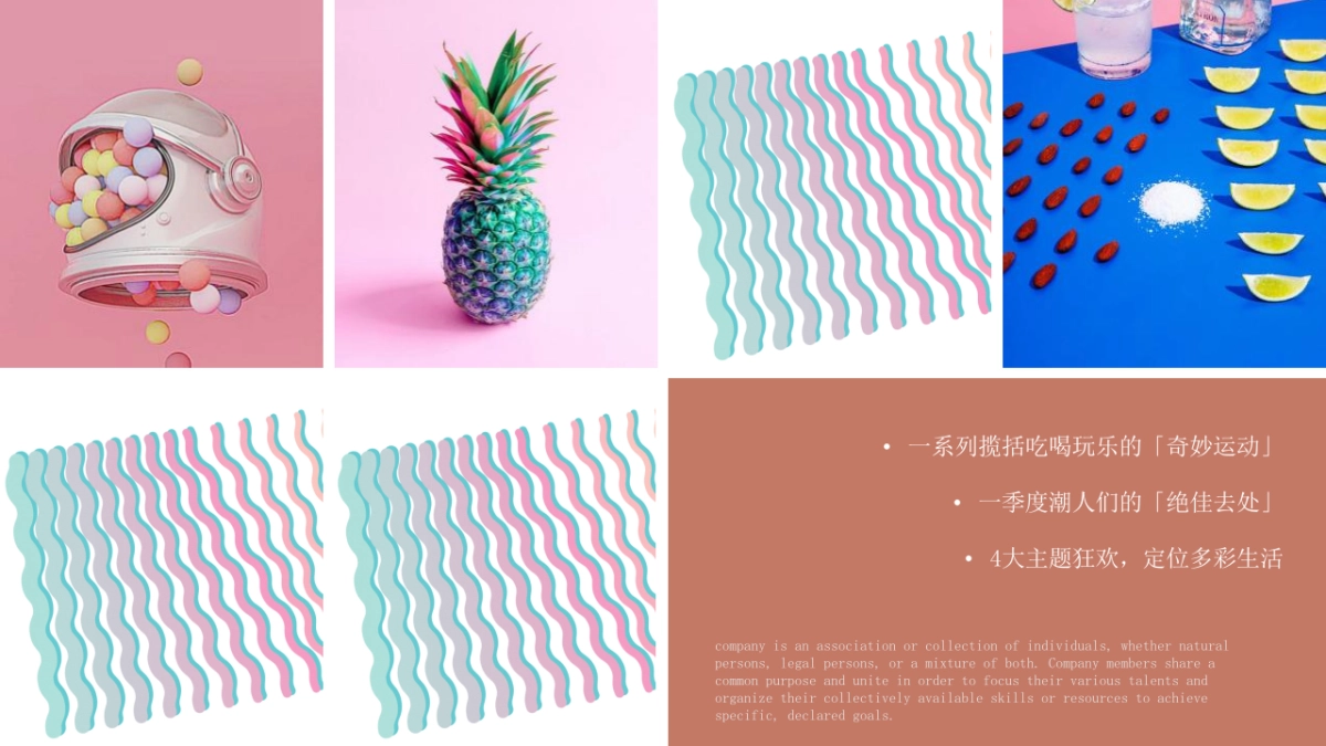 2020商业地产10-12月大型艺术狂欢季“造趣艺术 上色暖冬”活动策划方案_第3页