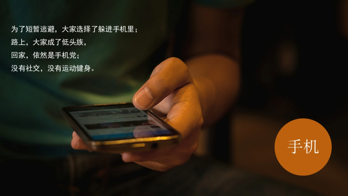 2020商业地产夏日彩虹跑“就要FUN肆”活动策划方案_第3页