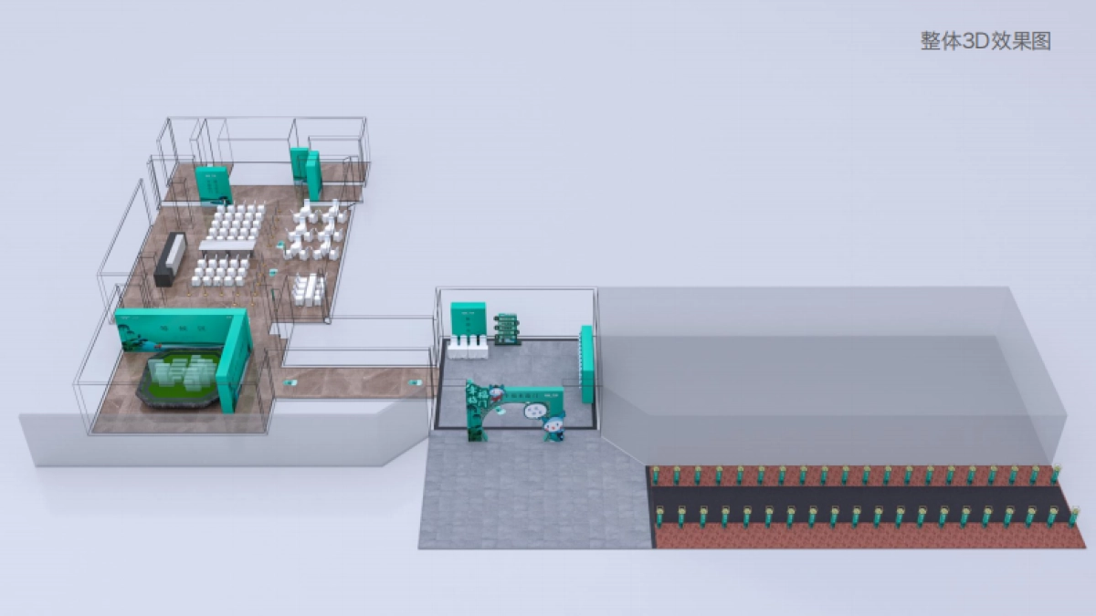 2021地产项目交付「璞玉质存 幸福临门主题」活动策划方案_第8页