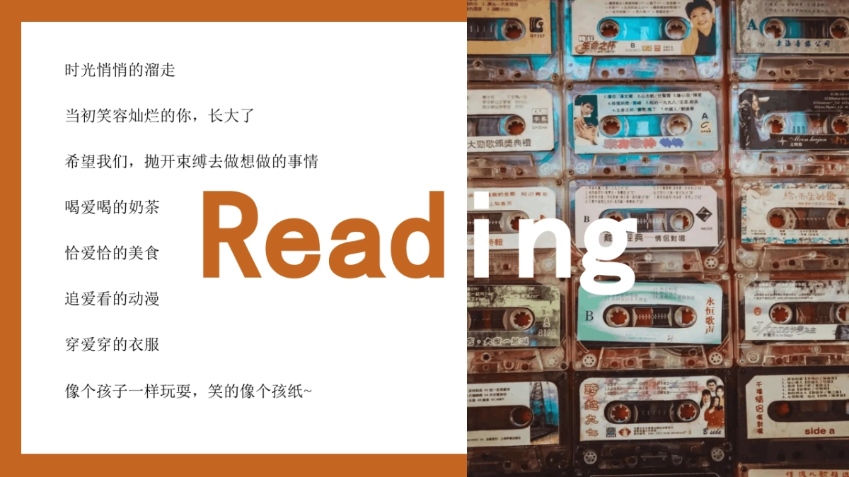 2021地产项目六一怀旧潮玩节「你的童年时光机主题」活动策划方案_第3页