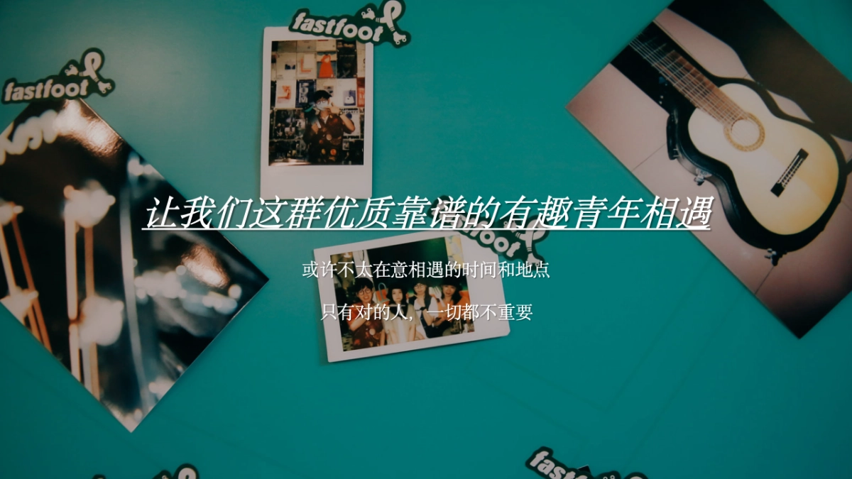 2022地产项目5月周末暖“周末溜达指南”活动策划方案_第4页