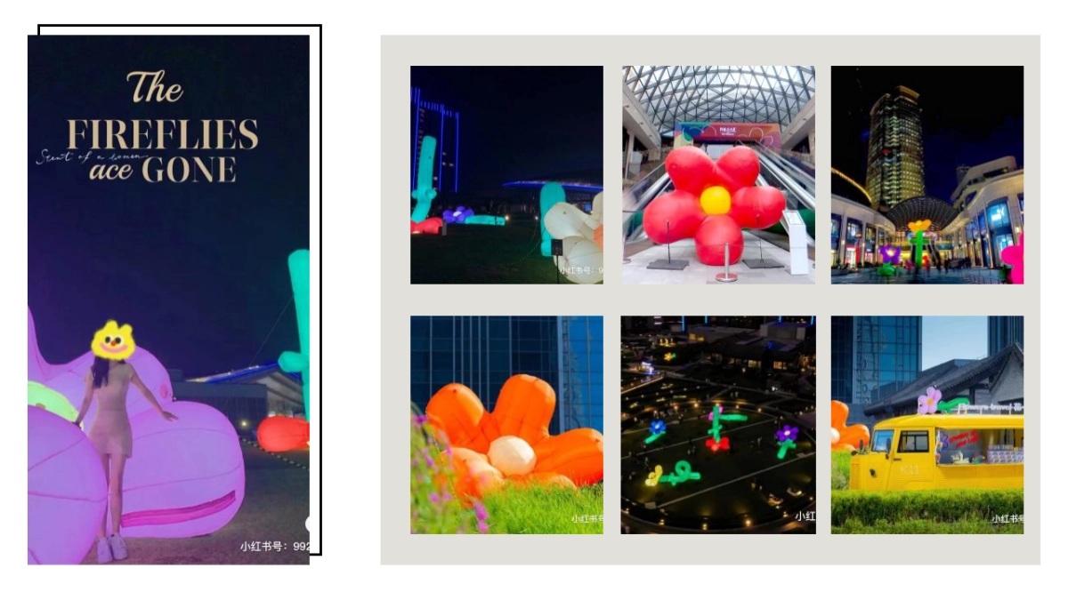 2022地产项目实景示范区公开“花花奇璟 万物有晴”活动策划方案_第8页