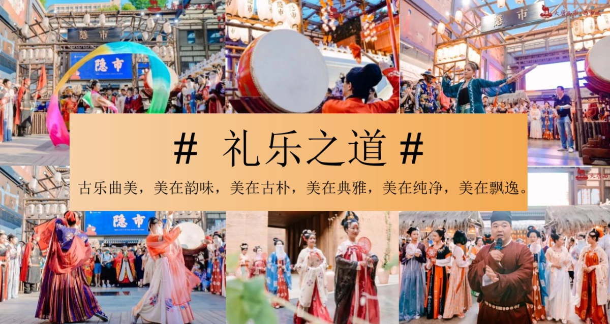 2022地产项目中房地产=秋游园会活动策划方案_第7页