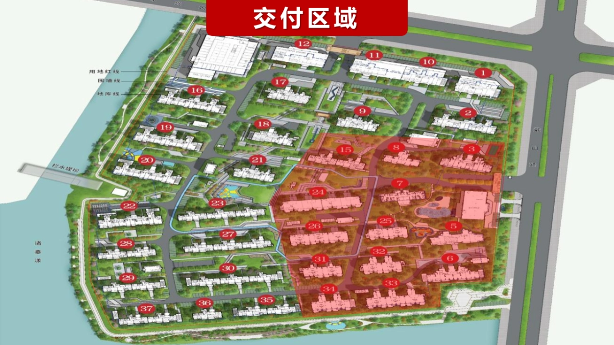 房地产交房交付“悦享湖居 美好启幕”主题活动策划方案_第10页