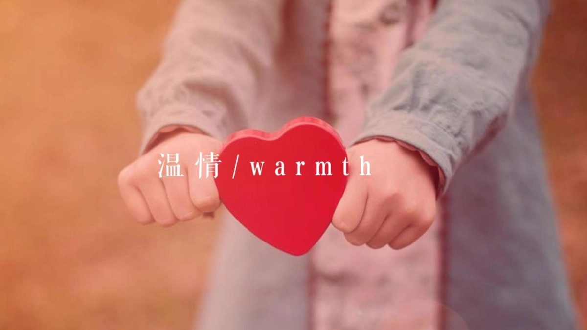 房地产交房交付“悦享湖居 美好启幕”主题活动策划方案_第8页