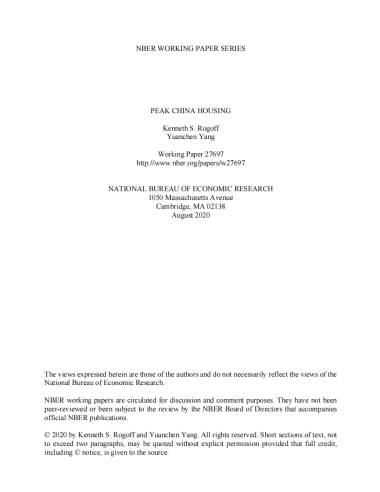 哈佛大学：中国房地产业或已触顶（英）-2020.8-40页