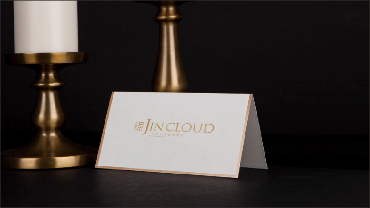 锦业路高端地产提报视觉_第2页