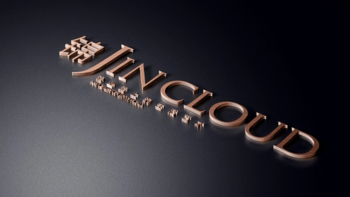 锦业路高端地产提报视觉_第3页