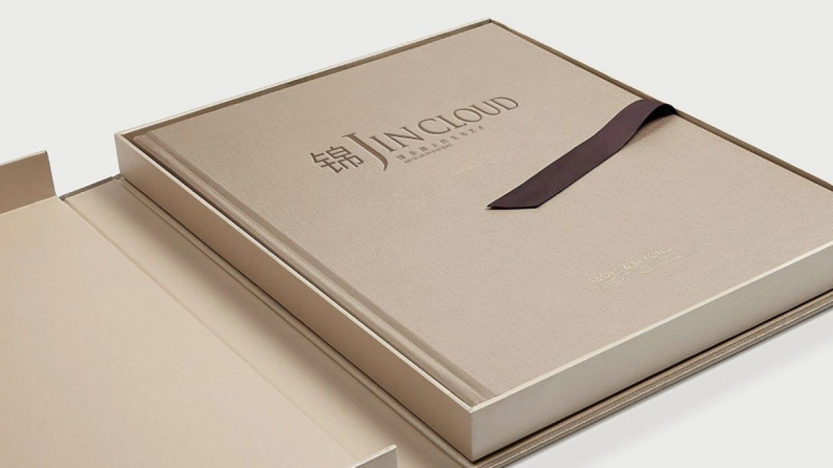 锦业路高端地产提报视觉_第7页