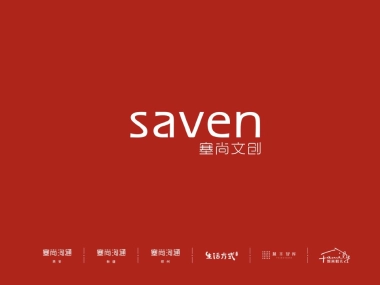 塞尚沟通-沣东地产湖光山色策略提报